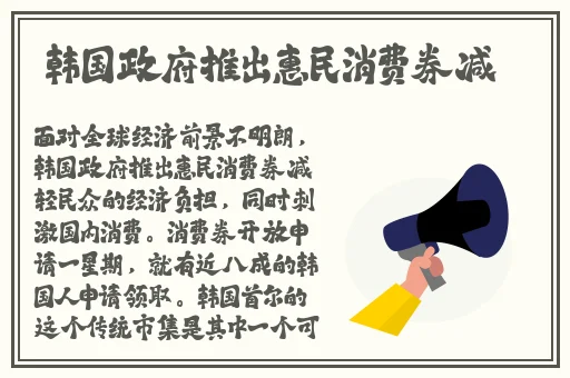 每天能赚30 50元的捕鱼游戏