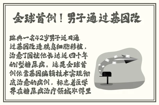 影音先锋男人资源 站