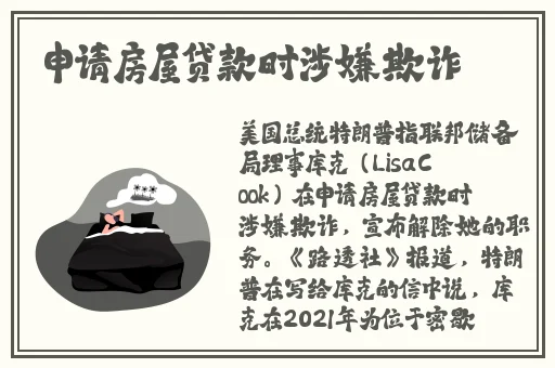 中国老太婆大BBBBBBBBB