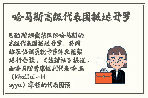 美女**少妇一区二区四区