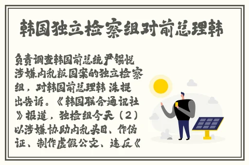 免费三级现频在线观看播放