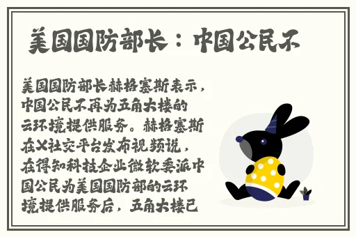 宝贝你在上面