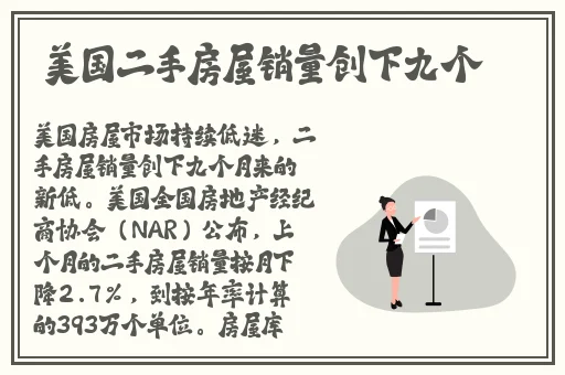 色播放器