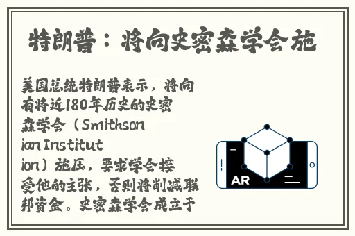 亚洲激情网站