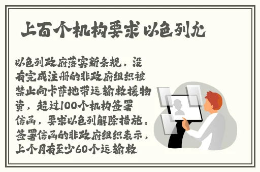 老师上课跳D突然被开到最大视频