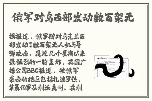 939W乳液78WYW55523