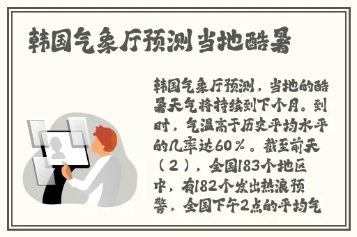 4399无码精品A∨在线观看
