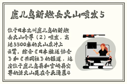 缅北活生生割下头颅网站
