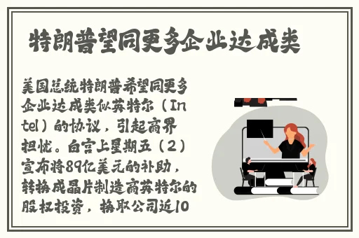麻豆秋白色蕾丝半身裙