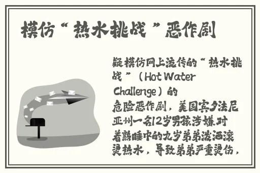 91一区二区国产精华液的功能