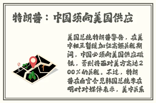 国产精品爽爽爽不卡不卡