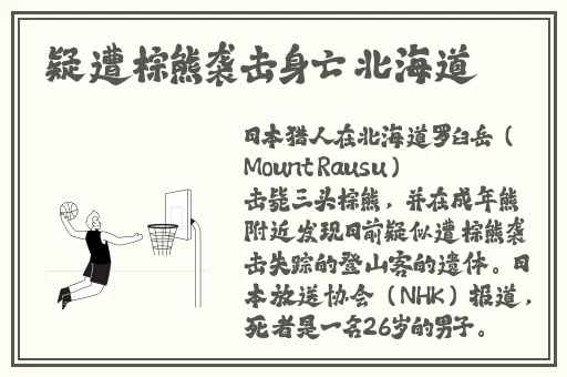 国产午夜在线精品三级a午夜电影